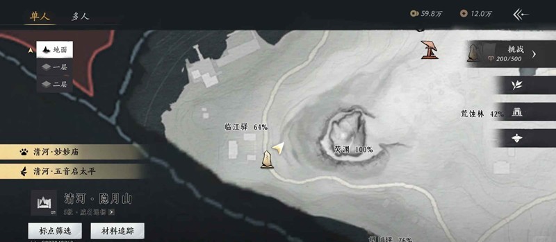 ʮȡ