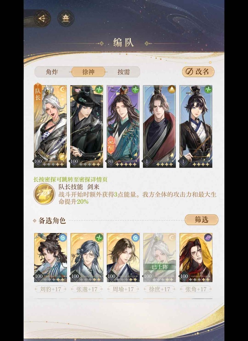 𰡷p򷨹