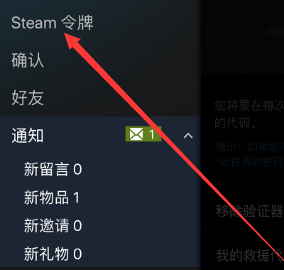 steamβ鿴Ԯ