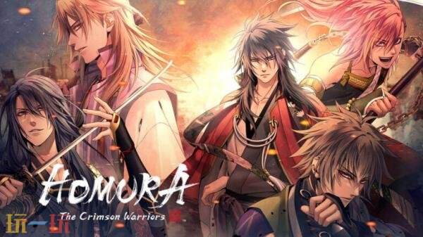 ŮӾС˵Homura: The Crimson Warriors2026Ƴ