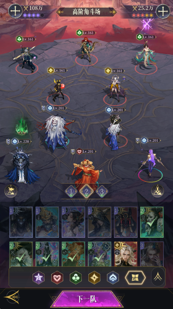 ԡͼPVP˼·