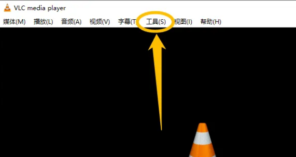 VLC media playeʾϵͳͼ