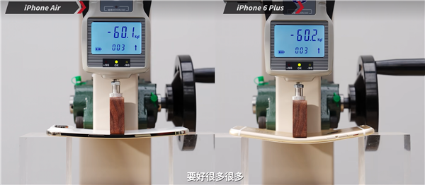 ƻiPhone Airѹʵ⣺ĺӲ õ