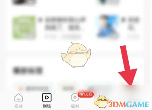 ̾硷ػ鿴