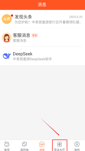 Сǩ֤