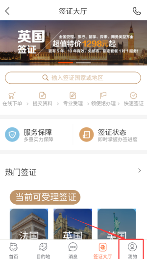 С淽