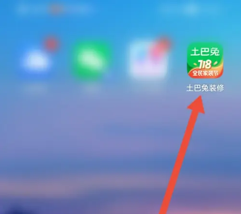 װapp̼פ