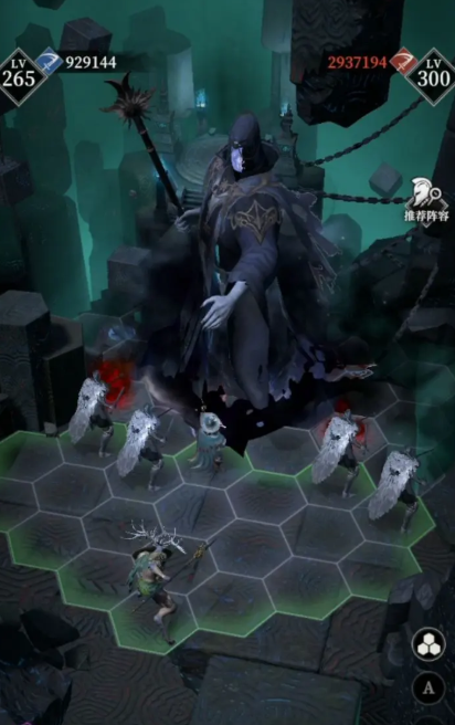 地下城堡4卢默斯攻略_wishdown.com 地下城堡4卢默斯攻略_wishdown.com