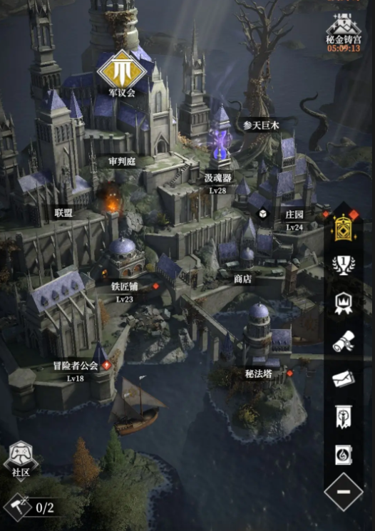 地下城堡4神秘晶体是什么_wishdown.com 地下城堡4神秘晶体是什么_wishdown.com