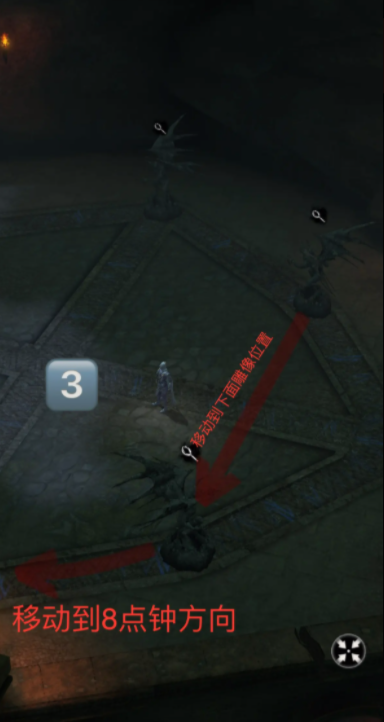 地下城堡4古代遗迹攻略_wishdown.com 地下城堡4古代遗迹攻略_wishdown.com