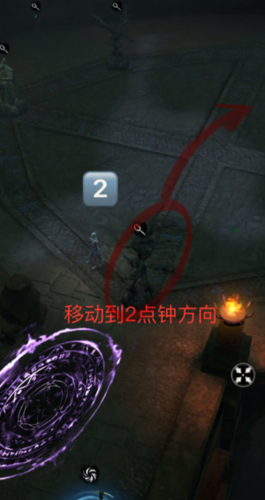 地下城堡4古代遗迹攻略_wishdown.com 地下城堡4古代遗迹攻略_wishdown.com