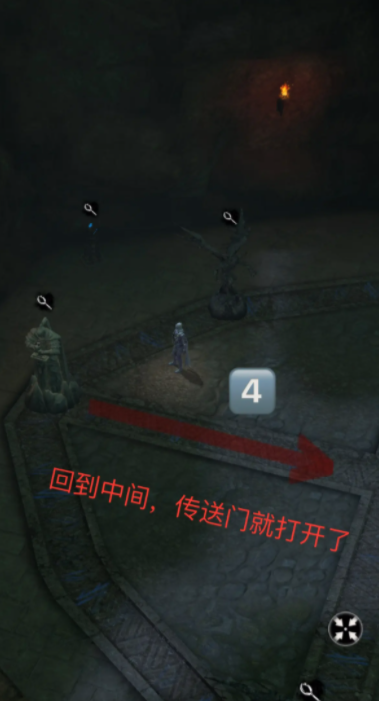 地下城堡4古代遗迹攻略_wishdown.com 地下城堡4古代遗迹攻略_wishdown.com