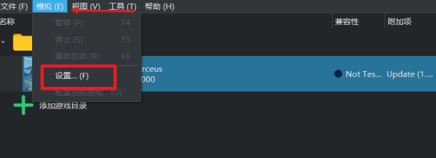 yuzuģֱ