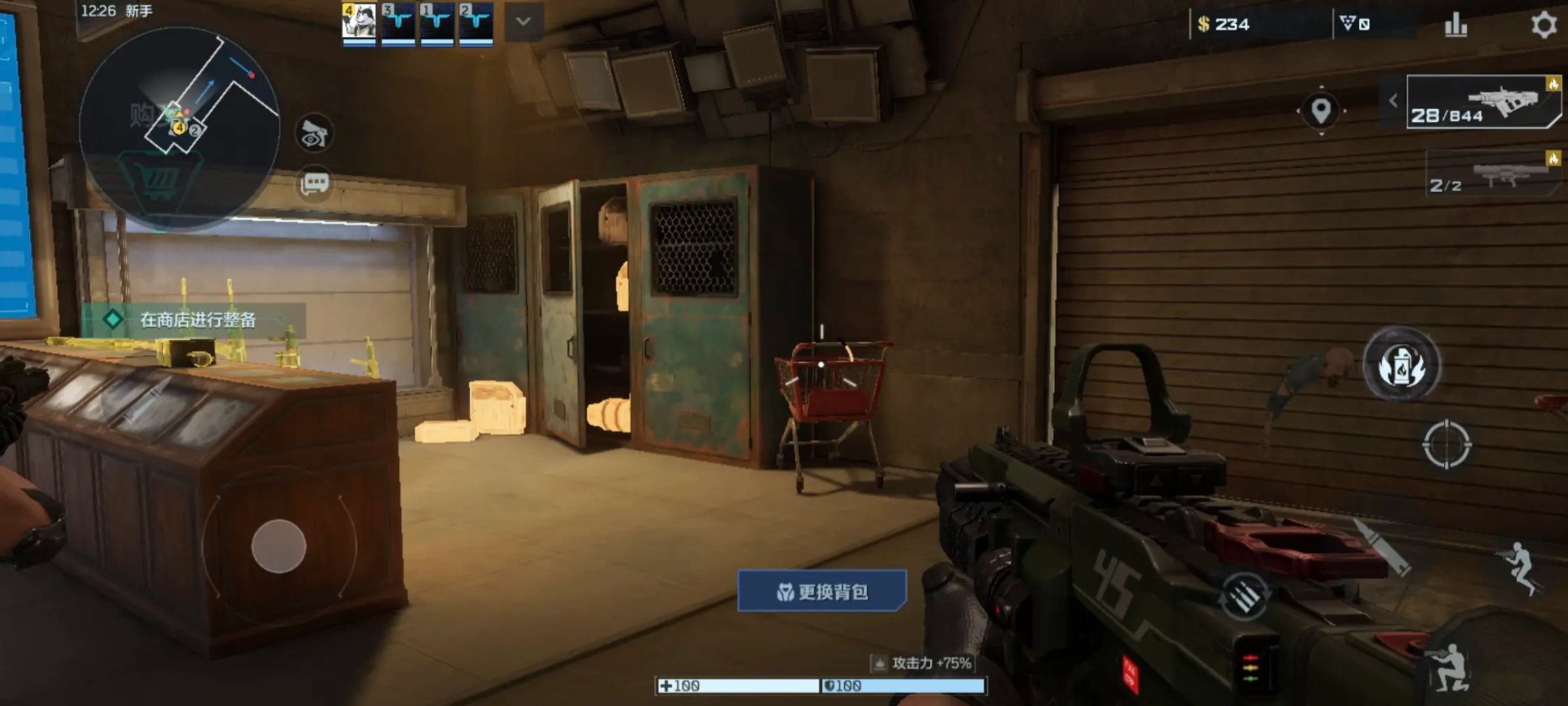 逆战未来猎场传送怎么玩_wishdown.com 逆战未来猎场传送怎么玩_wishdown.com