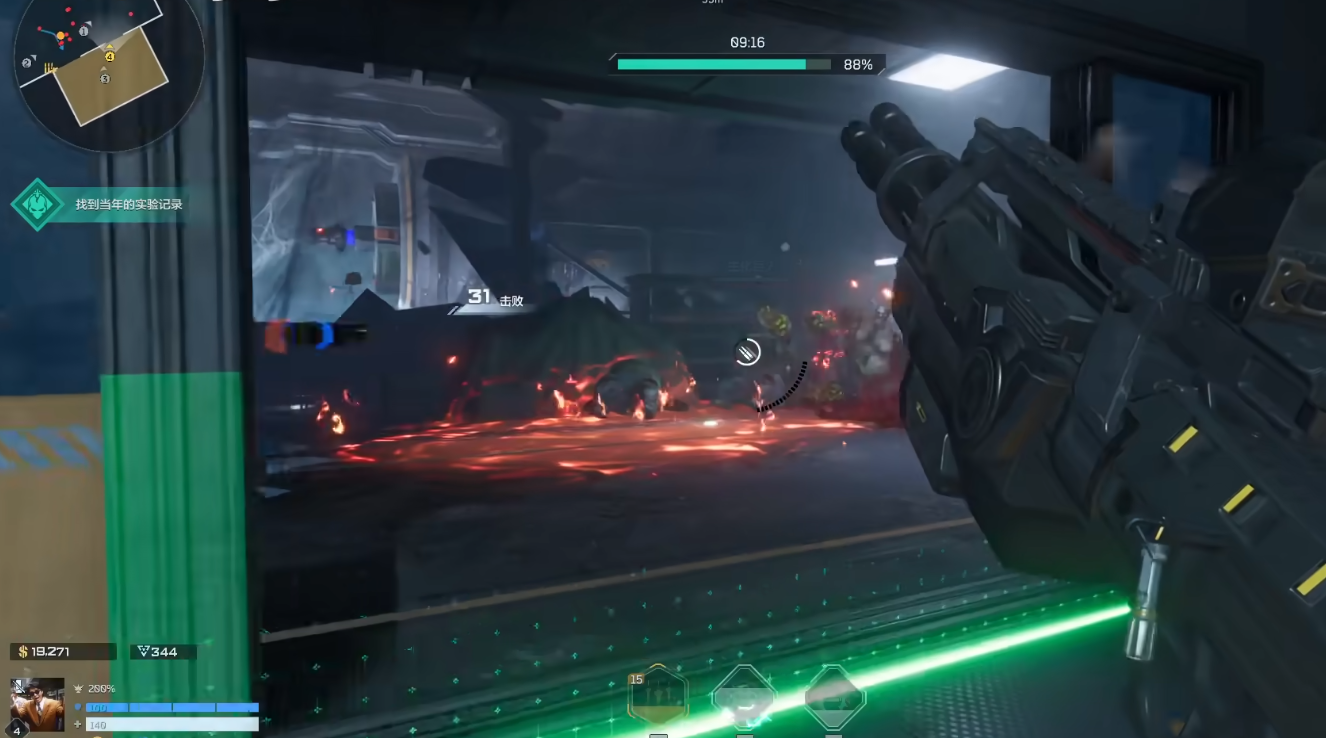 逆战未来猎场传送怎么玩_wishdown.com 逆战未来猎场传送怎么玩_wishdown.com