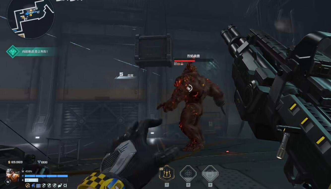 逆战未来猎场传送怎么玩_wishdown.com 逆战未来猎场传送怎么玩_wishdown.com