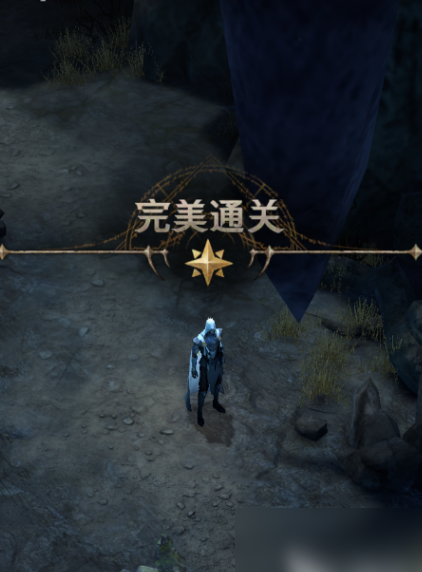 地下城堡4地下世界隐村位置_wishdown.com 地下城堡4地下世界隐村位置_wishdown.com