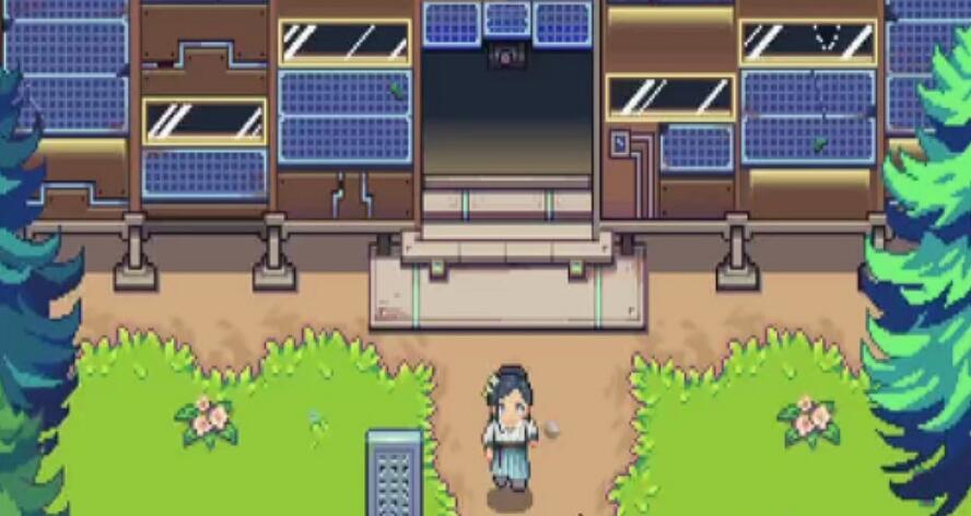 江城创业记茴参在哪采_wishdown.com 江城创业记茴参在哪采_wishdown.com