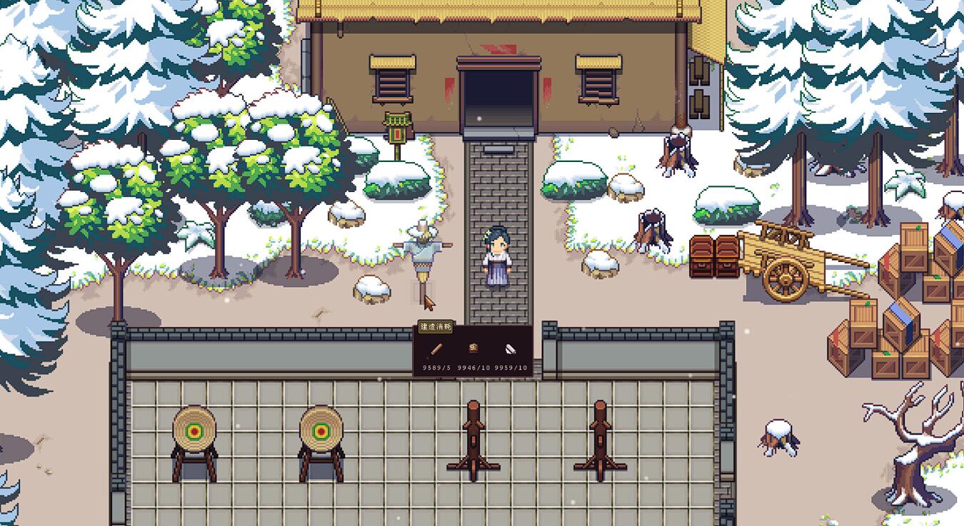 江城创业记茴参在哪采_wishdown.com 江城创业记茴参在哪采_wishdown.com