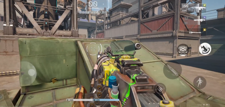 逆战未来能组队吗_wishdown.com 逆战未来能组队吗_wishdown.com