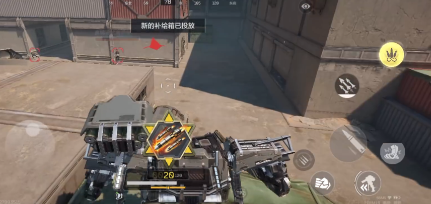 逆战未来能组队吗_wishdown.com 逆战未来能组队吗_wishdown.com