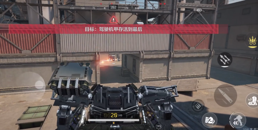 逆战未来能组队吗_wishdown.com 逆战未来能组队吗_wishdown.com