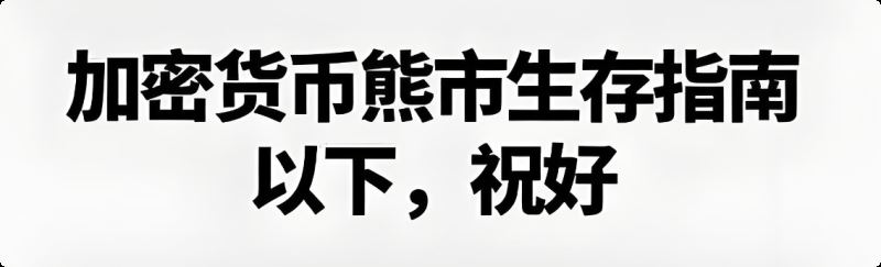 ܻ淨ʲôߣëţг