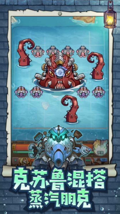 无名骑士团公测时间_wishdown.com 无名骑士团公测时间_wishdown.com