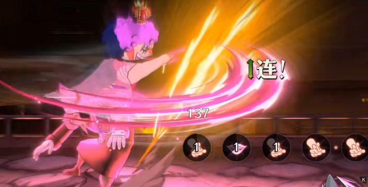 航海王壮志雄心伊娃科夫介绍_wishdown.com 航海王壮志雄心伊娃科夫介绍_wishdown.com