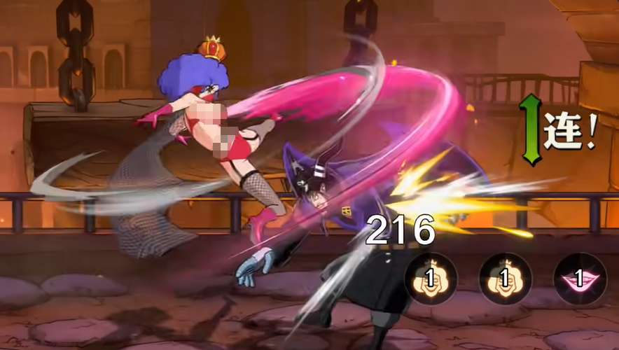 航海王壮志雄心伊娃科夫介绍_wishdown.com 航海王壮志雄心伊娃科夫介绍_wishdown.com