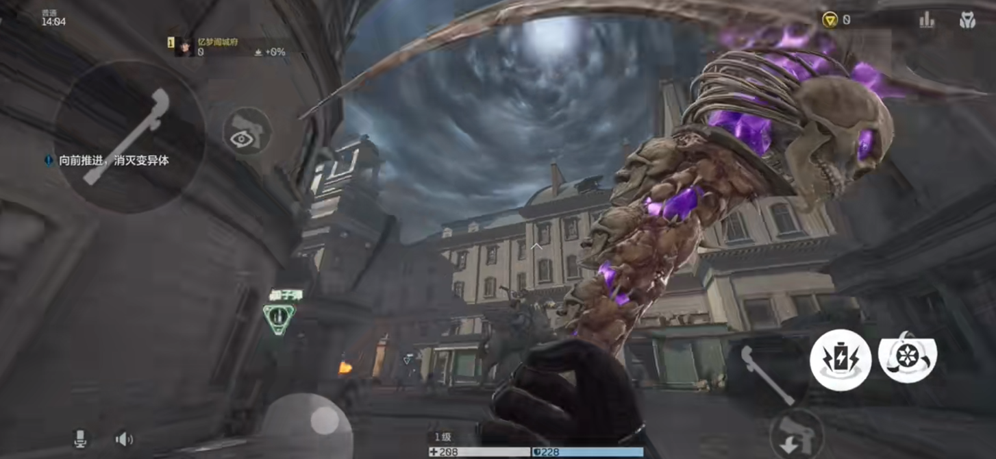 逆战未来镰刀获取方法_wishdown.com 逆战未来镰刀获取方法_wishdown.com