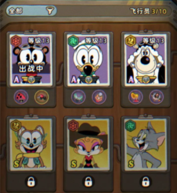 发条总动员测试版怎么样_wishdown.com 发条总动员测试版怎么样_wishdown.com