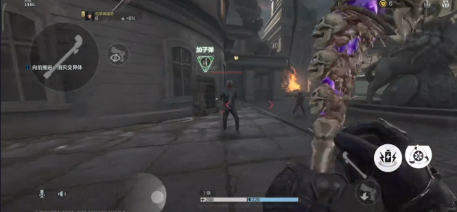 逆战手游镰刀技能怎么玩_wishdown.com 逆战手游镰刀技能怎么玩_wishdown.com