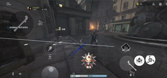 逆战手游镰刀技能怎么玩_wishdown.com 逆战手游镰刀技能怎么玩_wishdown.com