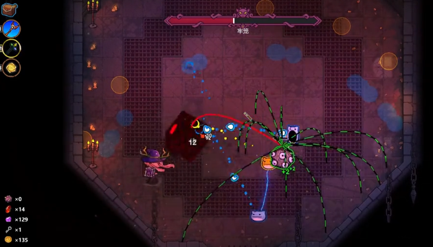 魔法工艺牢笼怎么做的_wishdown.com 魔法工艺牢笼怎么做的_wishdown.com