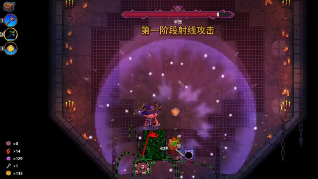 魔法工艺牢笼怎么做的_wishdown.com 魔法工艺牢笼怎么做的_wishdown.com