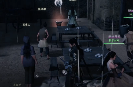 下一站江湖2朝天阙化境在哪_wishdown.com 下一站江湖2朝天阙化境在哪_wishdown.com