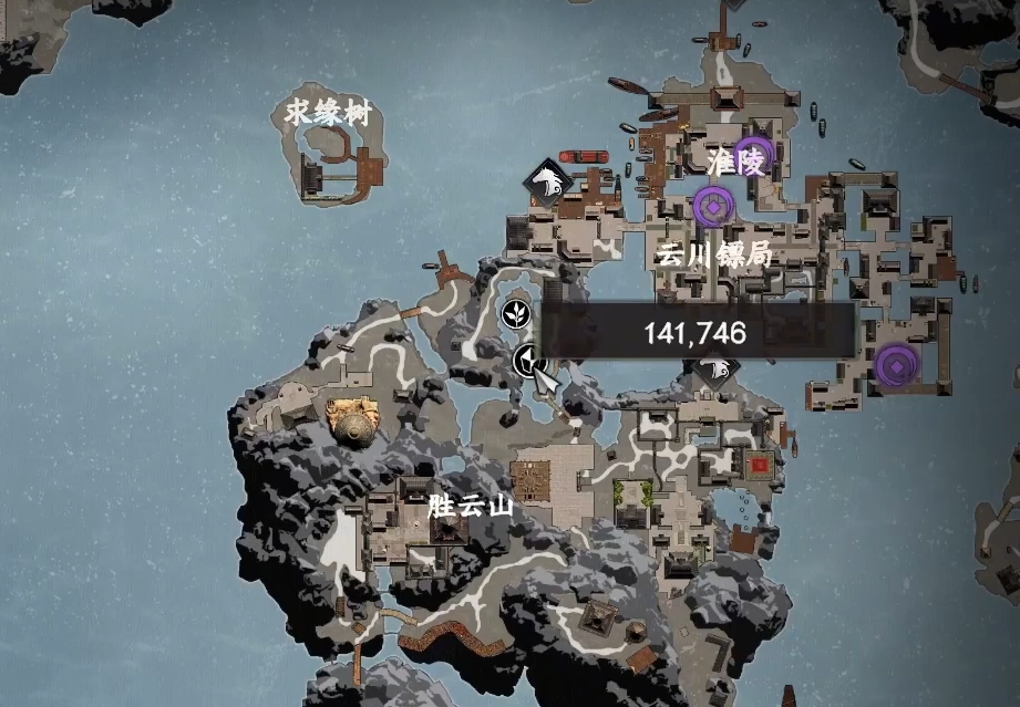 下一站江湖2乌金怎么获得_wishdown.com 下一站江湖2乌金怎么获得_wishdown.com