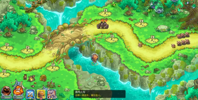 王国保卫战5战争巨头怎么样_wishdown.com 王国保卫战5战争巨头怎么样_wishdown.com