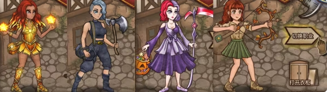 背包乱斗攻略分享_wishdown.com 背包乱斗攻略分享_wishdown.com