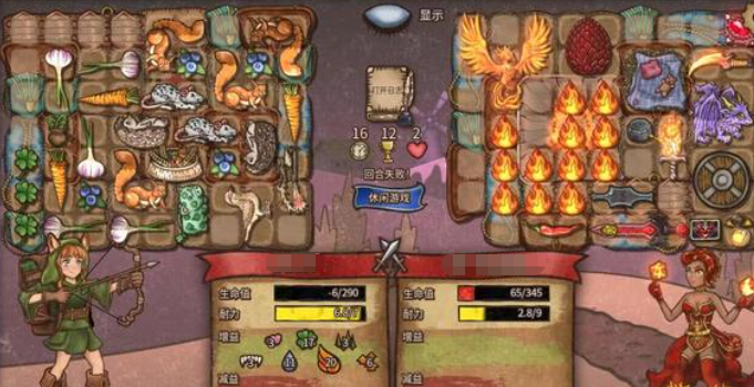 背包乱斗攻略分享_wishdown.com 背包乱斗攻略分享_wishdown.com