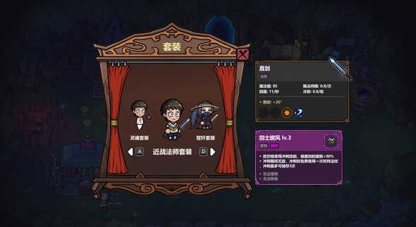 魔法工艺安卓版在哪下载_wishdown.com 魔法工艺安卓版在哪下载_wishdown.com