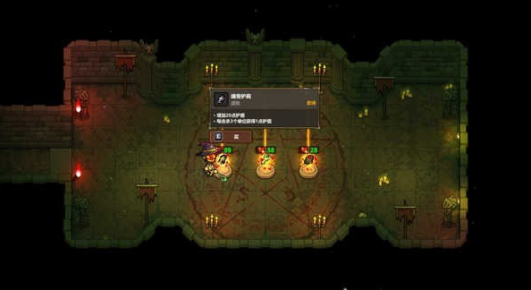 魔法工艺安卓版在哪下载_wishdown.com 魔法工艺安卓版在哪下载_wishdown.com