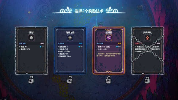 魔法工艺安卓版在哪下载_wishdown.com 魔法工艺安卓版在哪下载_wishdown.com