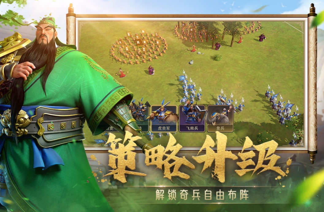 偃武角色推荐一览_wishdown.com 偃武角色推荐一览_wishdown.com