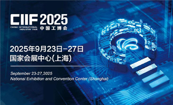Ϊҵ ʿٴ洢Ϥ2025