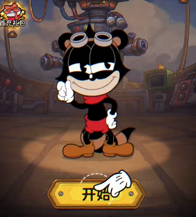 发条总动员怎么玩_wishdown.com 发条总动员怎么玩_wishdown.com