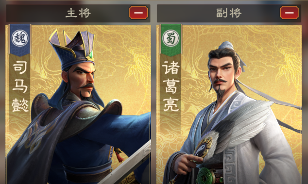 偃武司马懿强度怎么样_wishdown.com 偃武司马懿强度怎么样_wishdown.com