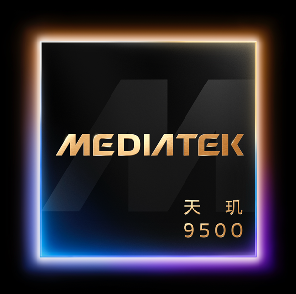 MediaTek9500 ǿ侢콢