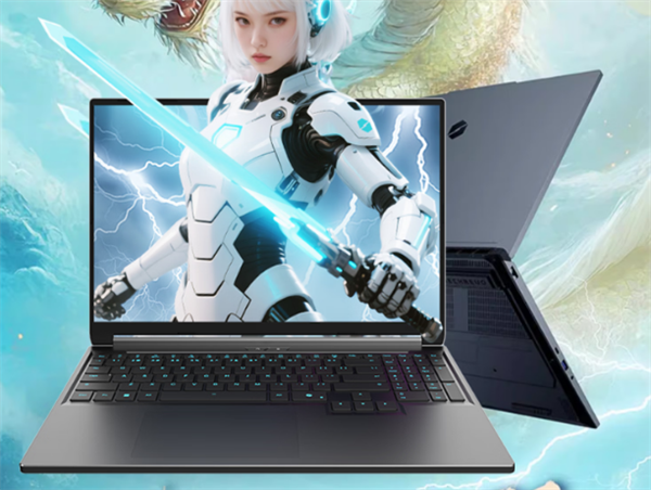 е16 ProʼǱ£7 H 2555995Ԫ